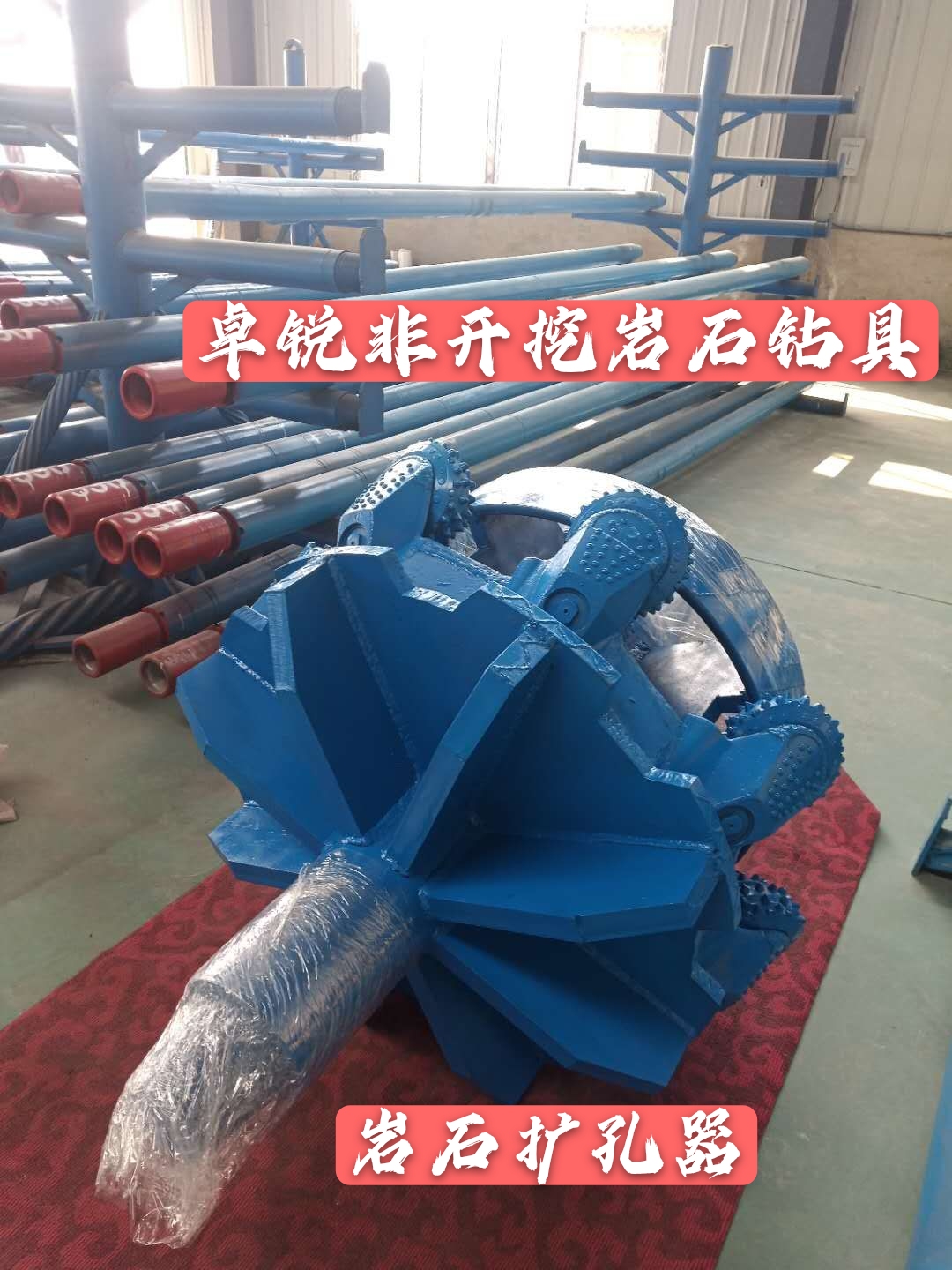 海北黃南液壓拆裝架系列信息推薦